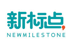 青岛新标点外语