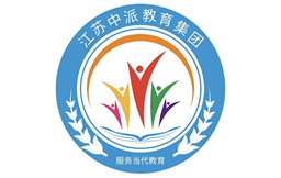 南京中派复读学校