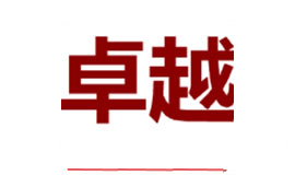 郑州卓越教育培训机构