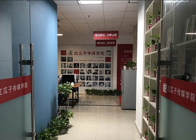 深圳办公软件培训机构十大排名_哪个比较好_搜学校