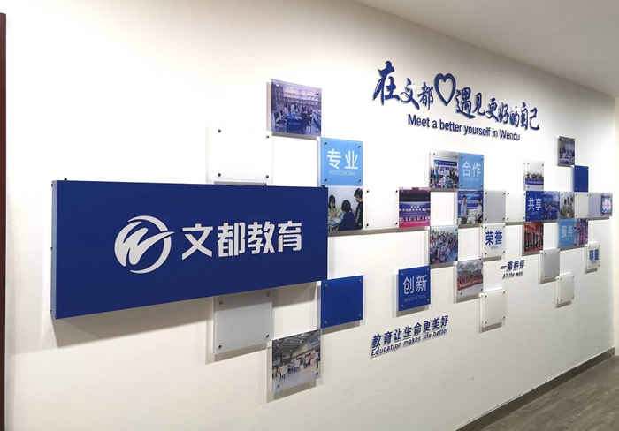 杭州文都考研复试培训班 杭州考研复试培训班