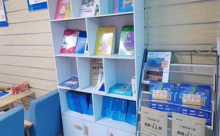 杭州文都考研复试培训班 杭州考研复试培训班