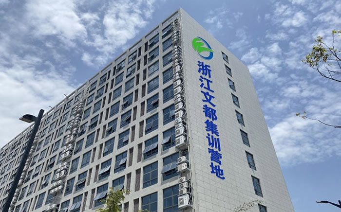 杭州文都考研复试培训班 杭州考研复试培训班