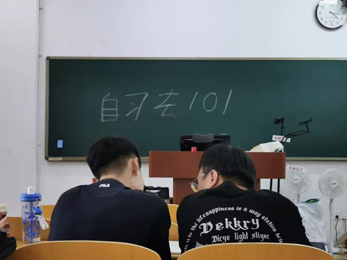 大连新文道考研全年集训营 大连考研全年集训课程 大连新文道考研全年集训营 大连考研全年集训课程