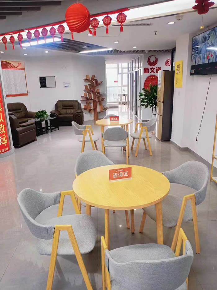 贵阳新文道考研二战集训班 贵阳考研二战集训课程