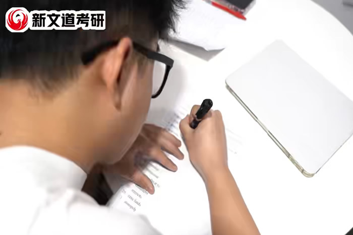 沈阳新文道考研一对一培训班 沈阳考研1对1课程班