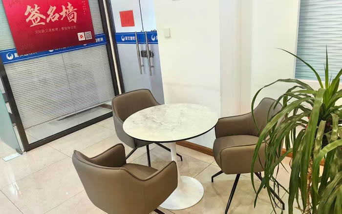 沈阳新文道全年全科集训课程 沈阳考研全年集训营