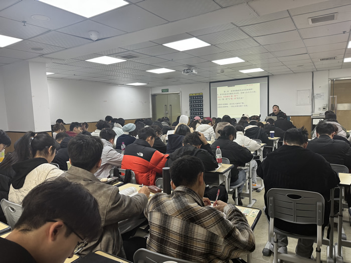 成都研途考研集训营 成都考研集训课程