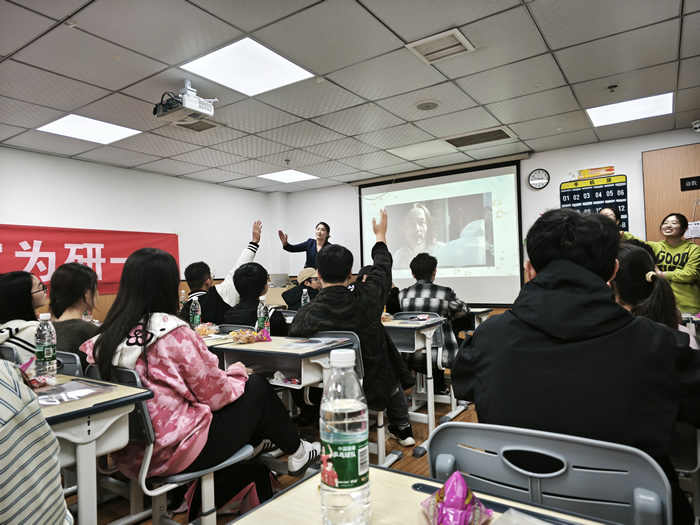 成都研途考研集训营 成都考研集训课程