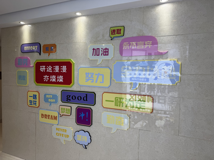 成都研途考研一对一培训班 成都考研一对一辅导班