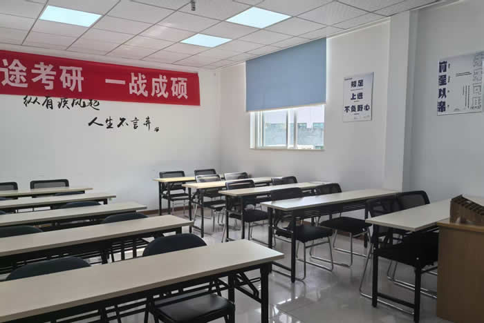 福州研途考研半年集训班 福州考研半年集训营