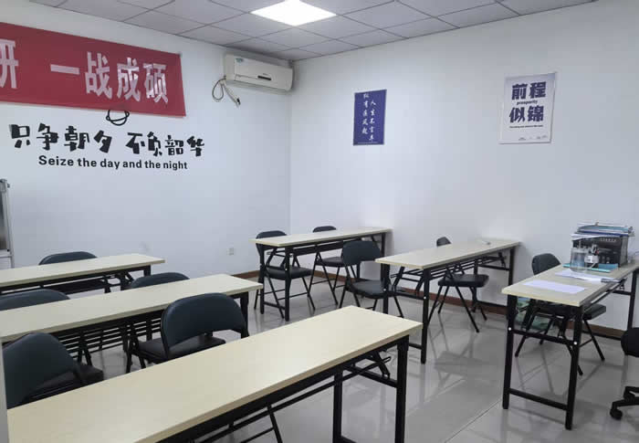 福州研途考研半年集训班 福州考研半年集训营