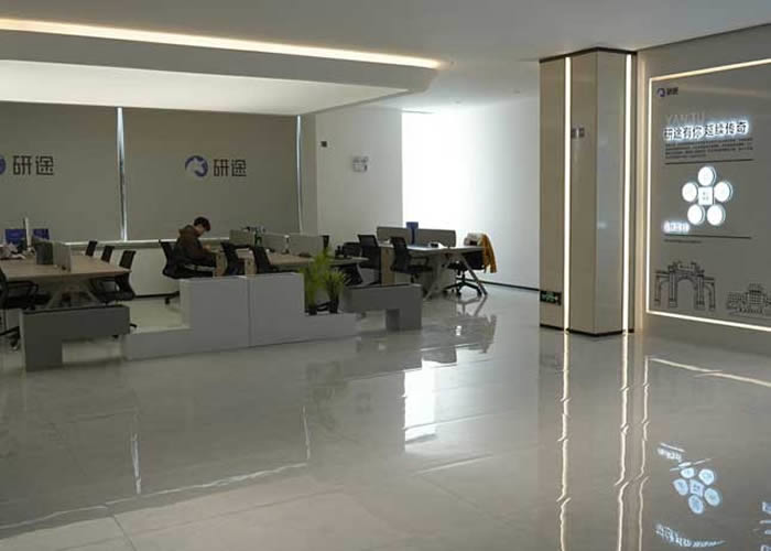 哈尔滨研途考研专业课辅导班 哈尔滨考研专业课培训班