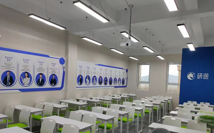 青岛研途考研公共课辅导班 青岛考研公共课培训班